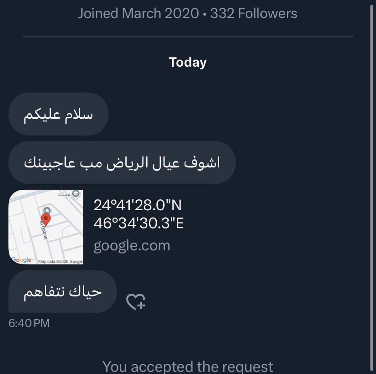 أديب tweet media