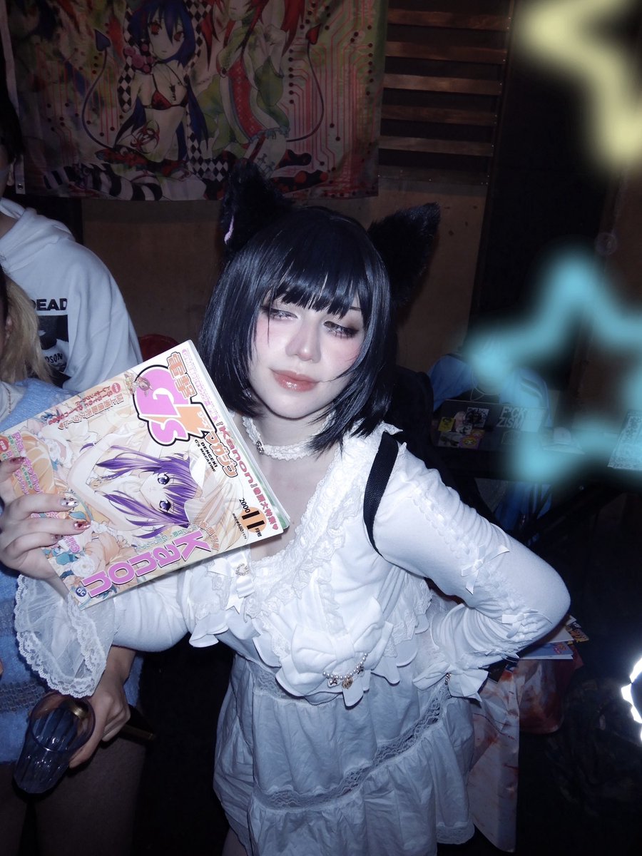 reirei_180's tweet photo. 猫耳パティー https://t.co/zKB4urjP1w