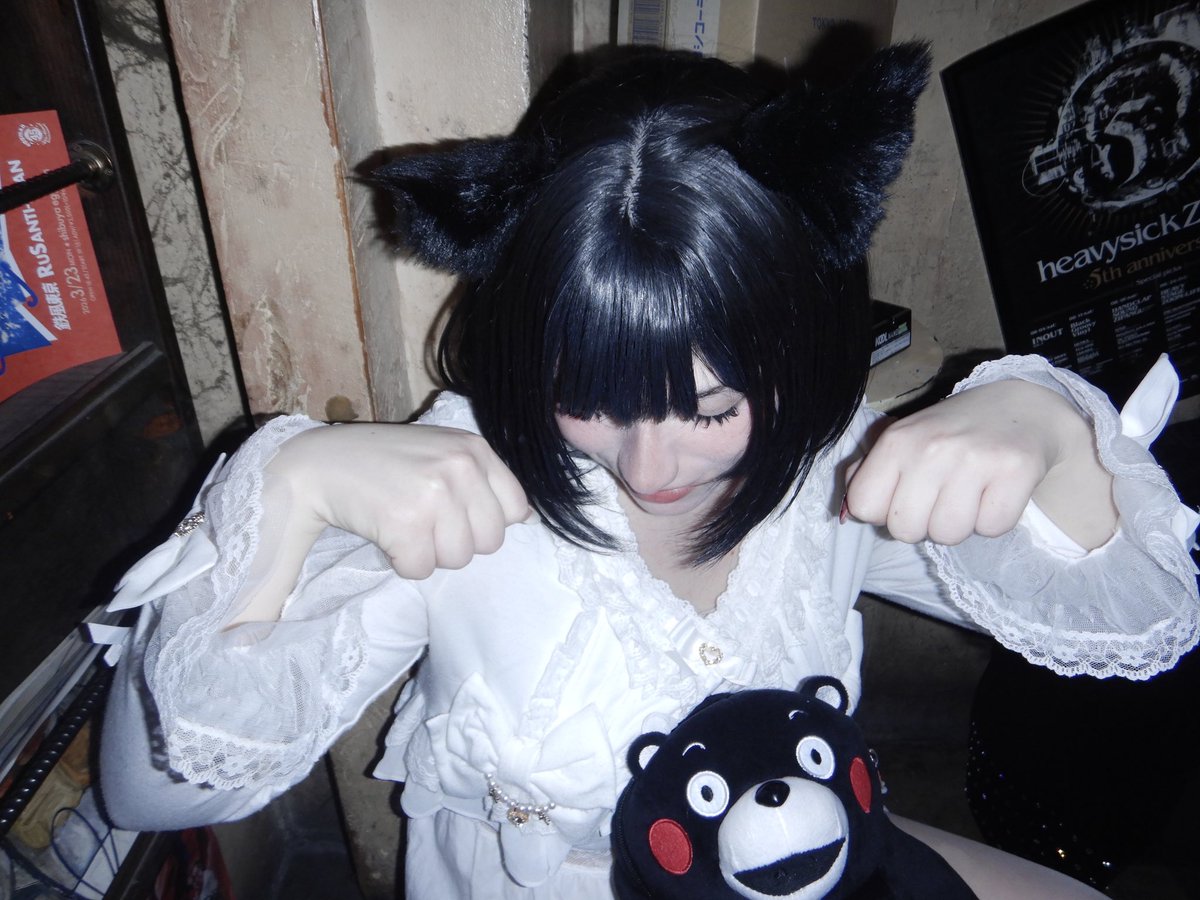 reirei_180's tweet photo. 猫耳パティー https://t.co/zKB4urjP1w