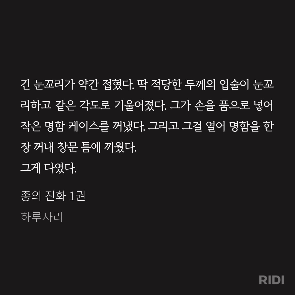 myfavthingis's tweet photo. 전무님 오랜만에 뵈어도 섹시하세요오오오... https://t.co/fWCvIm1TA3