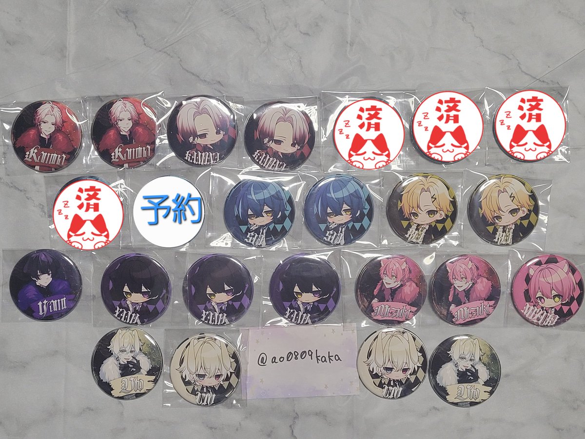 Ao@取引専用垢 tweet media