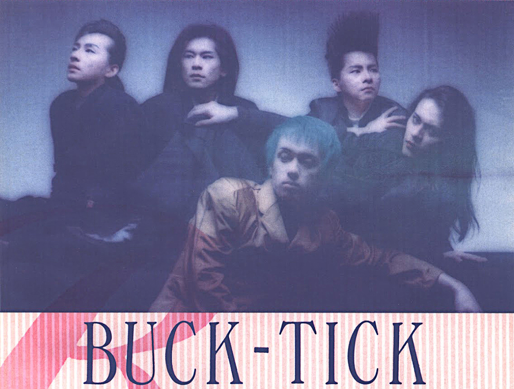 阿醬的美麗示範(←超級正確😍，這一組麻衣跟HIDE一樣~超美DER~~，也請大家期待明天的成員照(麻衣跟HIDE美，小YUTA和大哥是真帥
 
今天也留幾行字給世界：
 好美麗的春天，萬物齊放，生機盎然，但有很濃郁死亡的味道，這一切注定要衰敗，我的生命早已被奪走，沒有喜樂，沒有傷悲，但是春天它還是來了