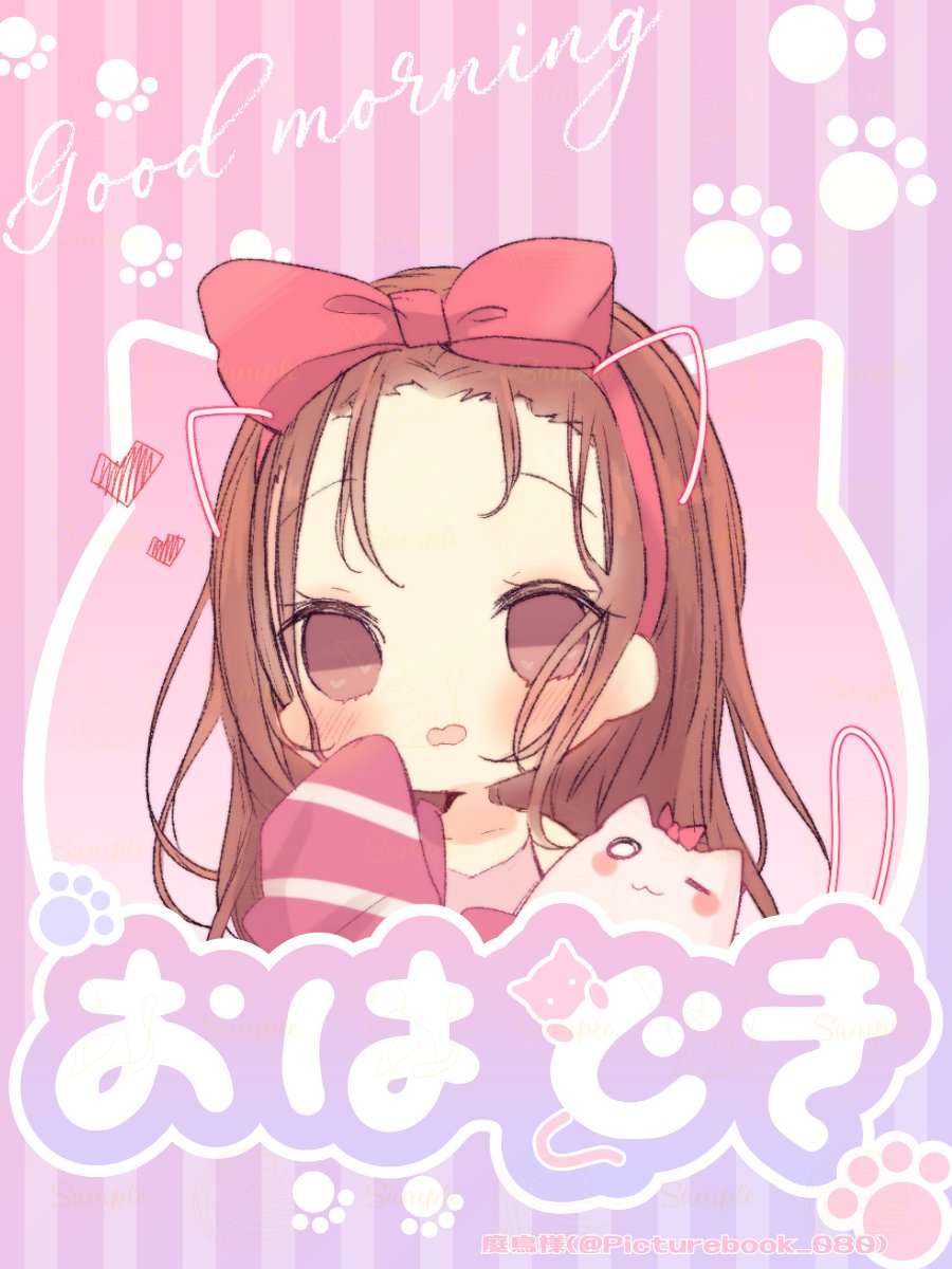 どきんちゃん🎀🐱 (@Dok1nnChan) / Posts / X