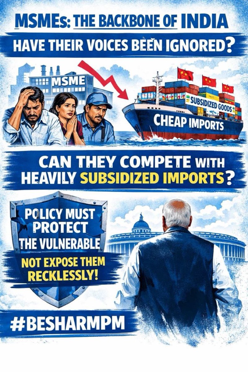 आर्थिक नीतियां मित्रों को बचाने वाली?  
प्रधानमंत्री, किसानों का नुकसान क्यों?  

MSME रो रहे, सुनो।  

#BesharmPM बनना छोड़ो!