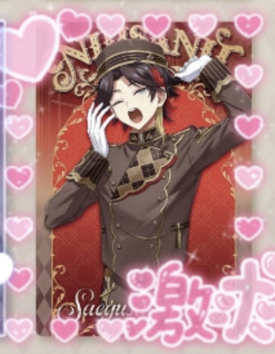 yuu_1997.jk tweet media