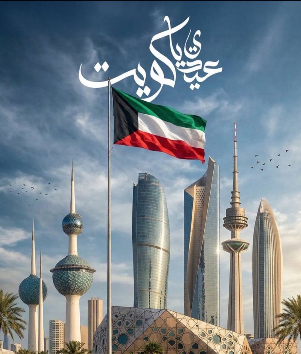 مزيد الوسمي tweet media