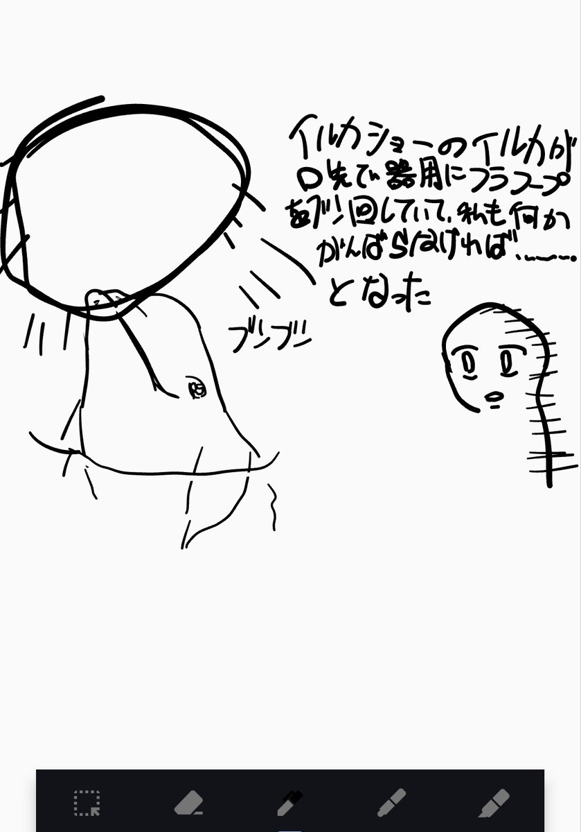 うどん tweet media