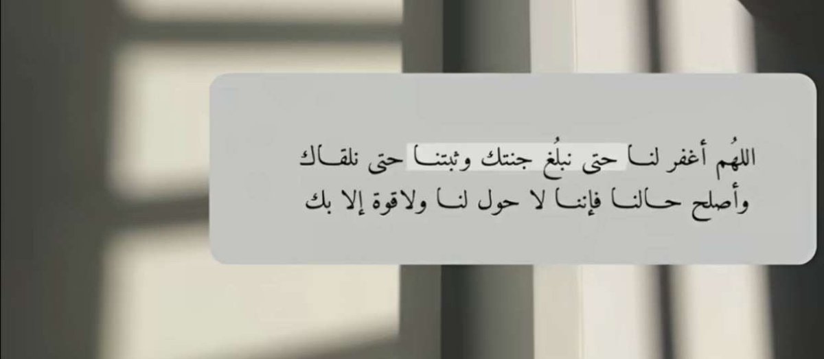 ابوسلامه tweet media