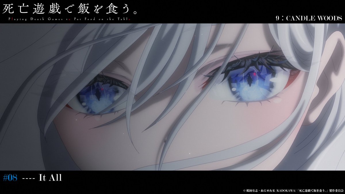 ネットの反応画像