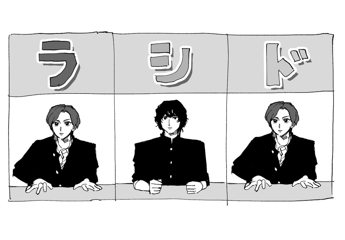 ガチの沙汰 tweet media