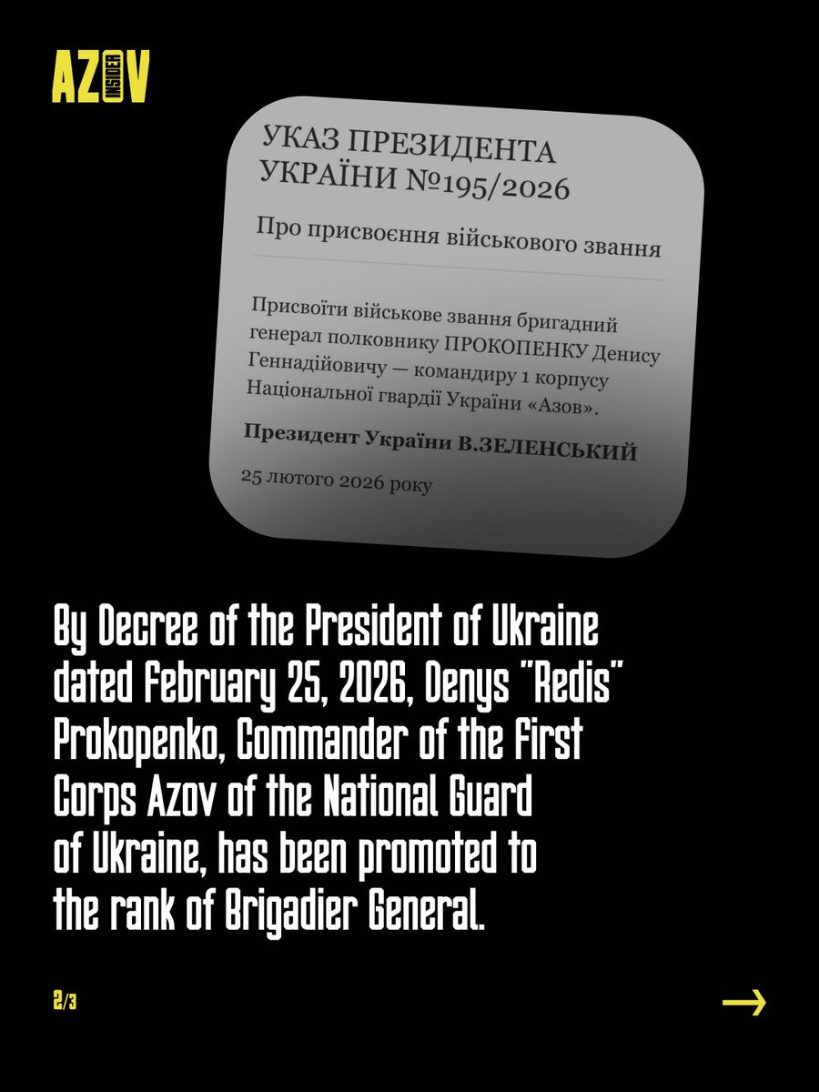 Azov Insider tweet media