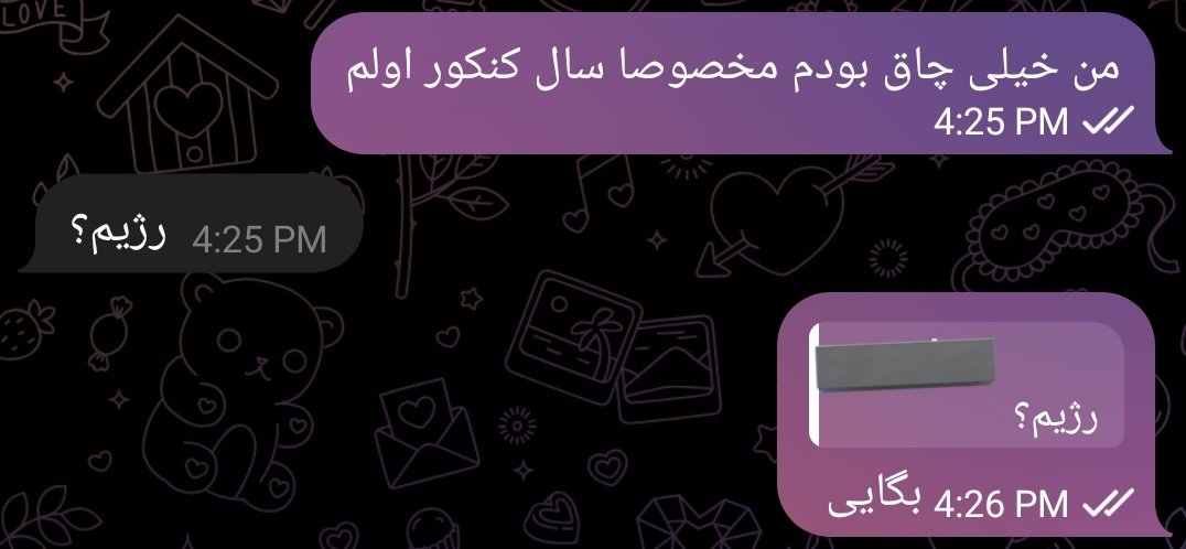 Setayesh tweet media