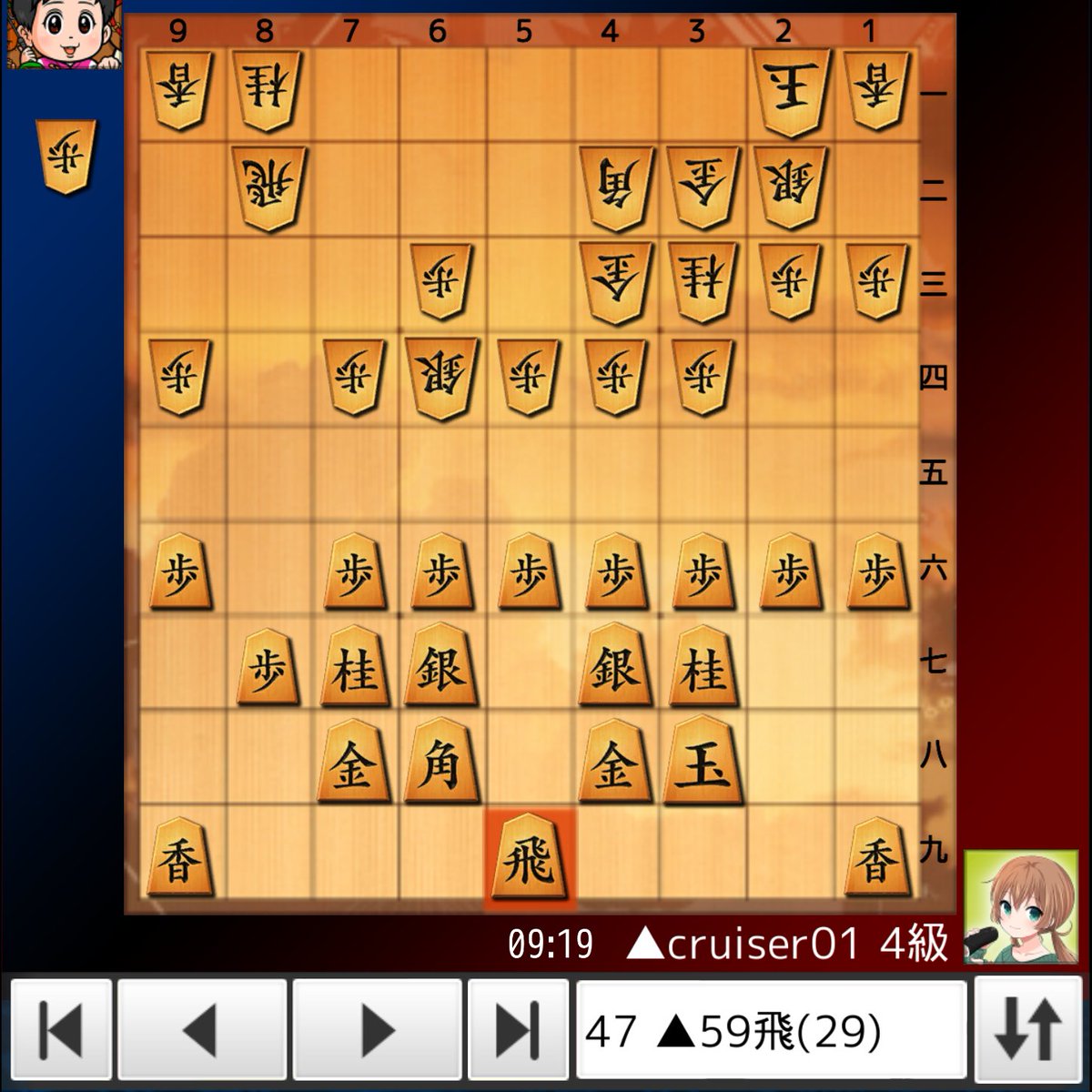 #将棋ウォーズ
『風車』もう一回やったけどやっぱり発動せず
インチキクソゲー