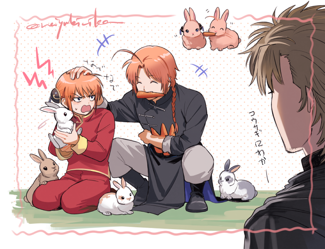 秋 (@neiyuki_ika) on Twitter photo 