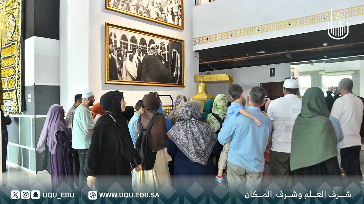 جامعة أم القرى tweet media