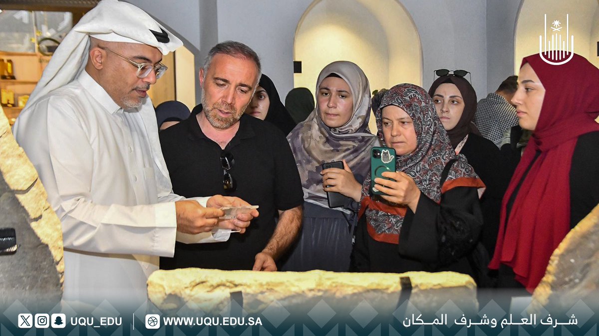 جامعة أم القرى tweet media