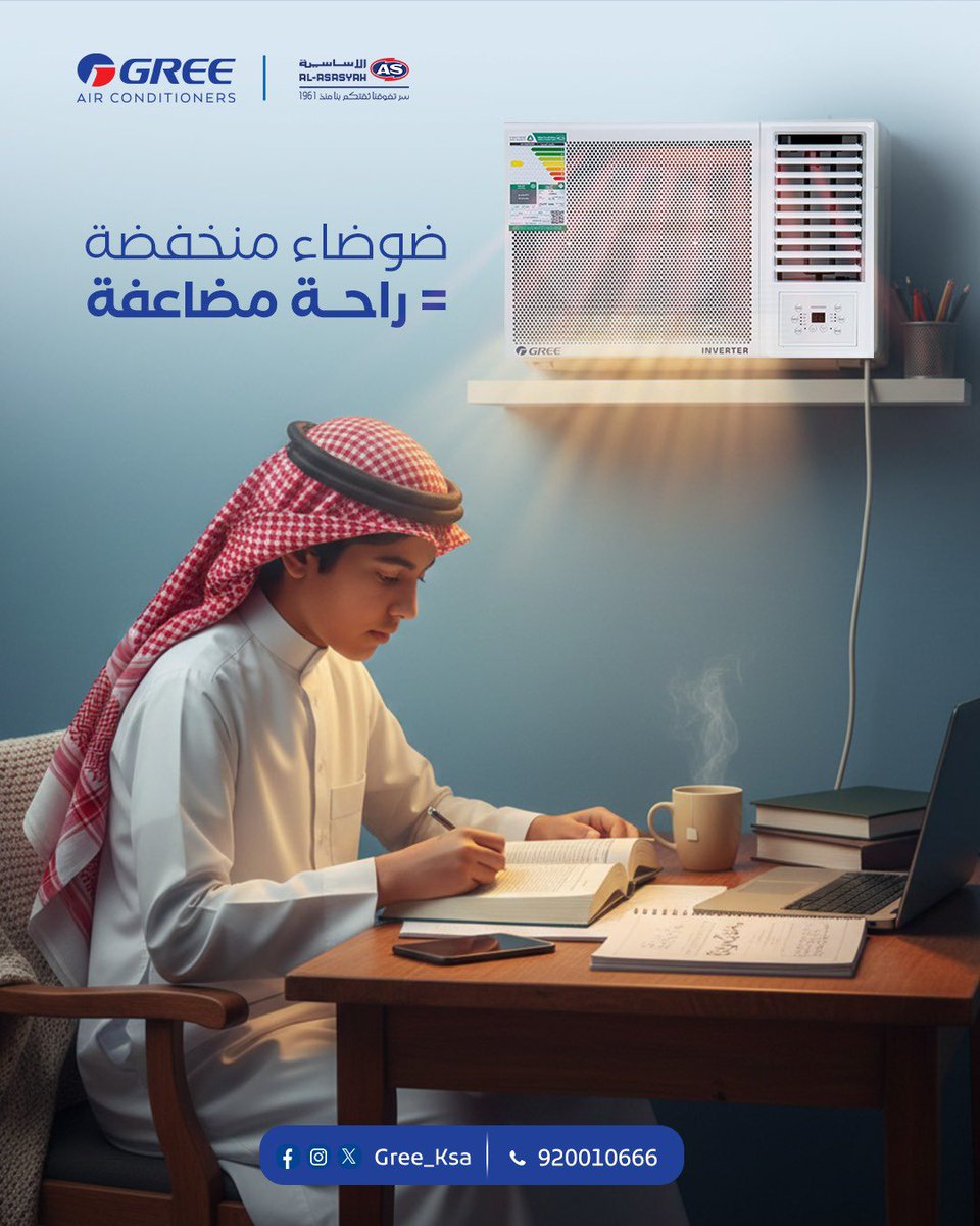 جري السعودية tweet media