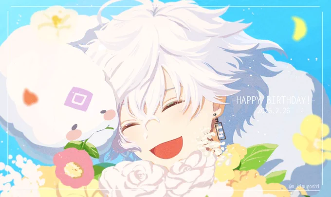 お誕生日おめでとうございます!健やかで素敵な一年になりますように #叢雲カゲツ誕生日2026 #叢雲掲示板