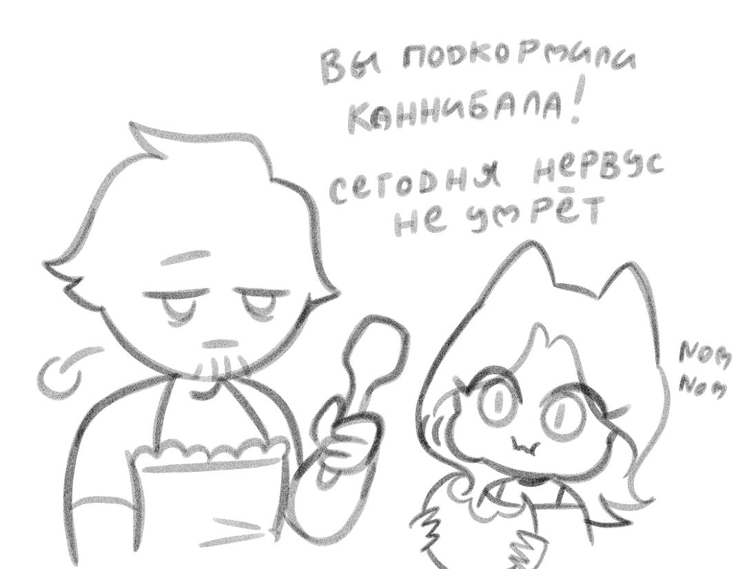 wolfnotforkids's tweet photo. Бегите пеките блины и несите всё мне https://t.co/hC41dGcwAg