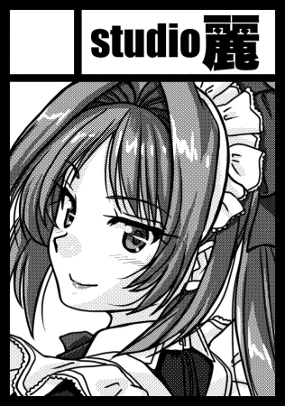 コミケ108(2日目)に申し込み
オリジナル(創作少年)のほう 