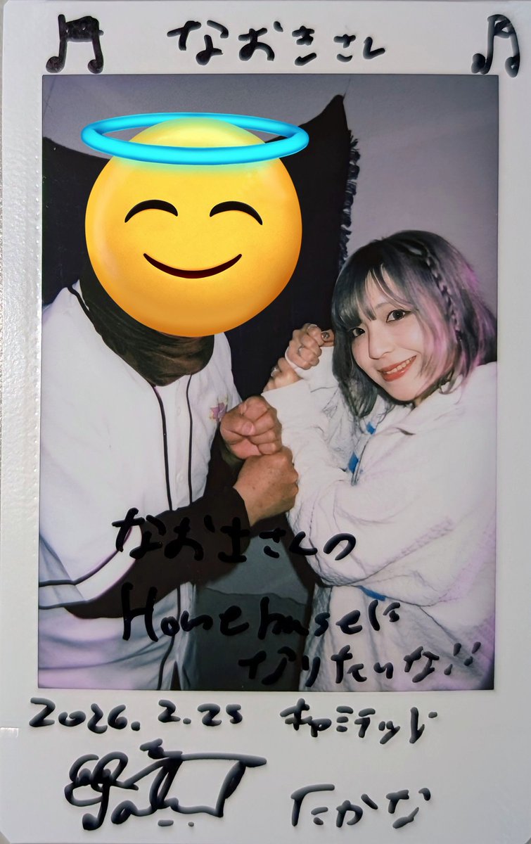 なおき✌️💜🩶🌟🌙 (@mQieZu7UjnmkERm) / Posts / X