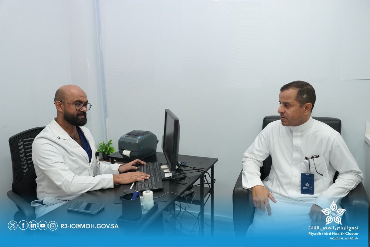 تجمع الرياض الصحي الثالث tweet media