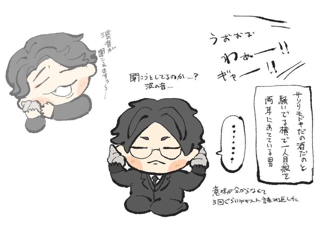 レタス次郎🌊鳥う4 tweet media
