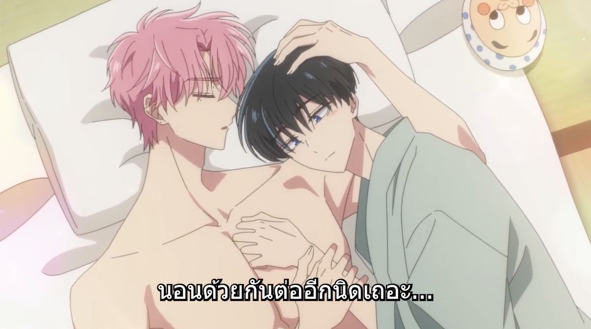 ชั้นเหมือนปลาน็อคน้ำอะตอนนี้ ขอถอนคำพูดที่บ่นทีมเมะเมื่อวีคก่อน ชีเสิร์ฟคู่จิ้นลูกรักนายทุนแล้ว😭🙏🏻