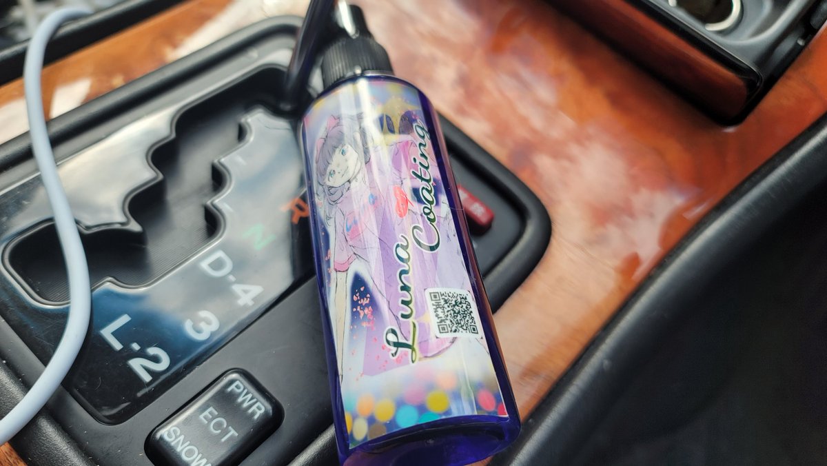 うつ病コーティング屋のいわん tweet media