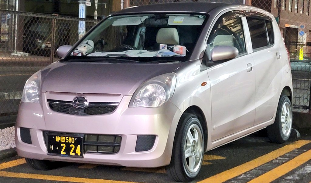 うつ病コーティング屋のいわん tweet media