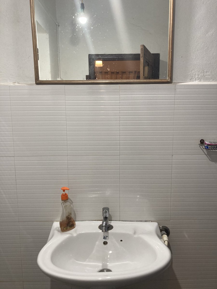 この鏡なんのため