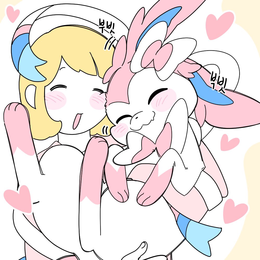 rmaqnjddl_on's tweet photo. 일하고 오면 반겨주는 님피아 🩷
#ニンフィア #Pokemon https://t.co/Mun2HM13lU