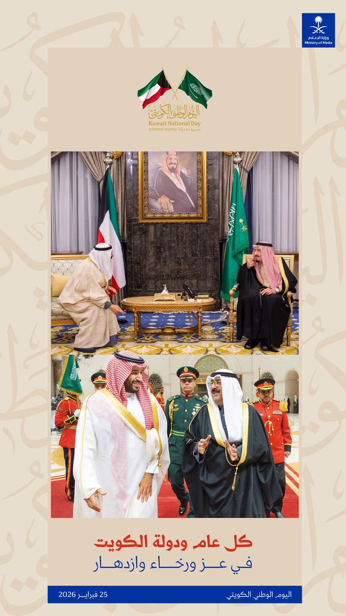 راشد القاضي tweet media