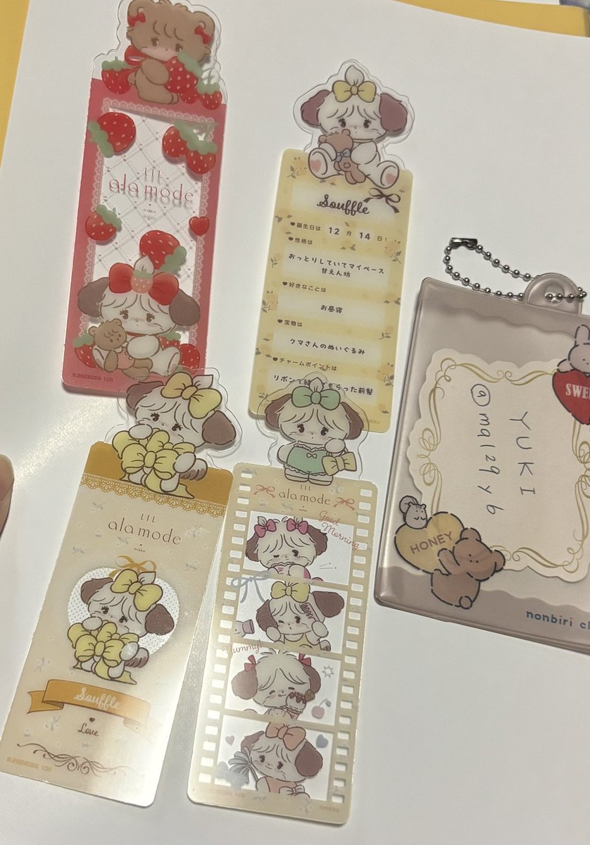 YUKI tweet media