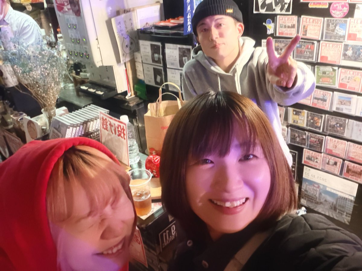 しかちゃん様お取り引き専用 【公式通販】