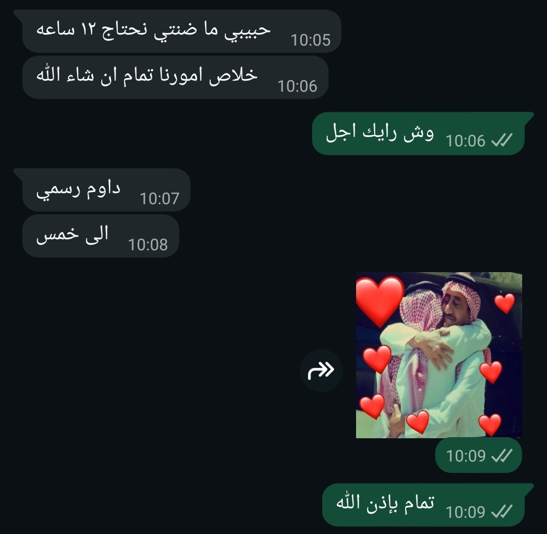 faik778's tweet photo. الحريه اخيرا https://t.co/yFrdJTqhZc
