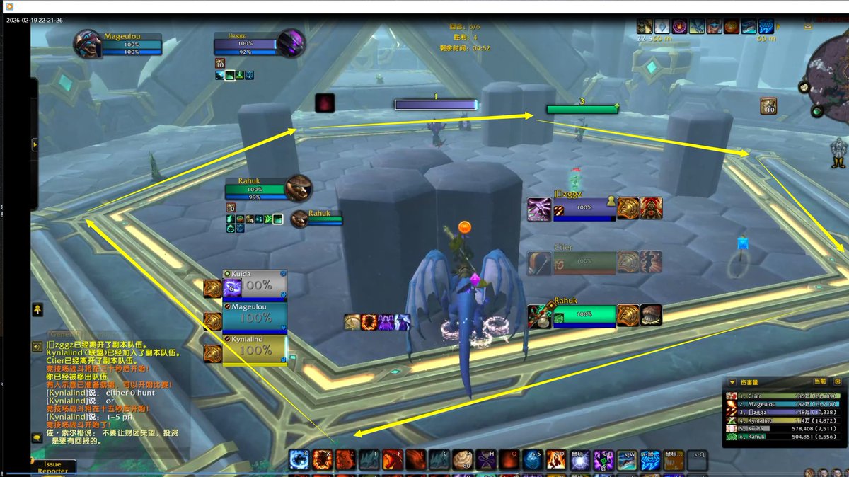 Juicemage tweet media