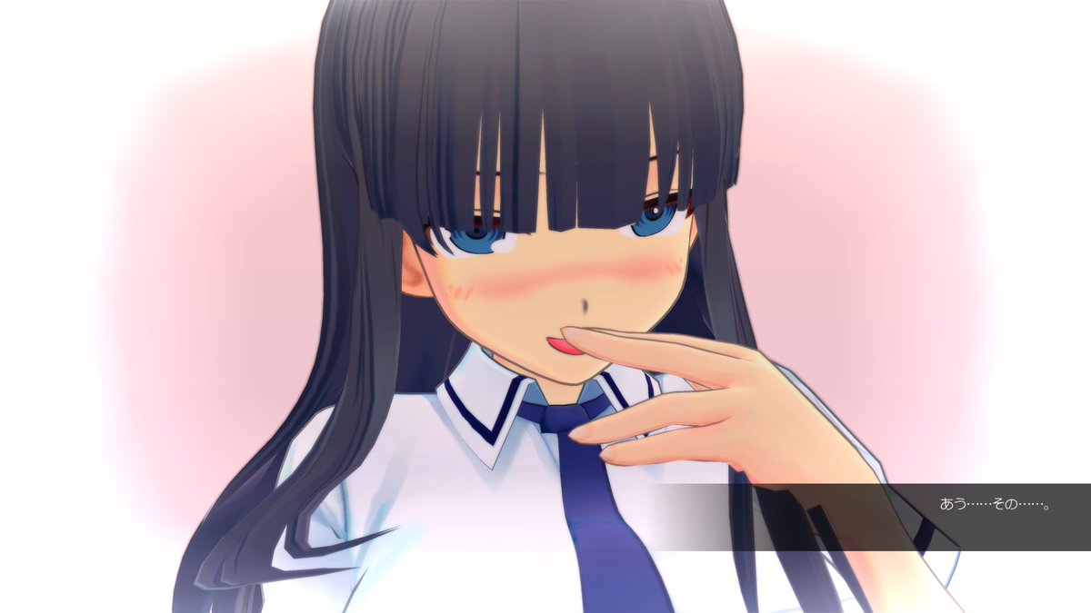 何生徒に手出してんねん 