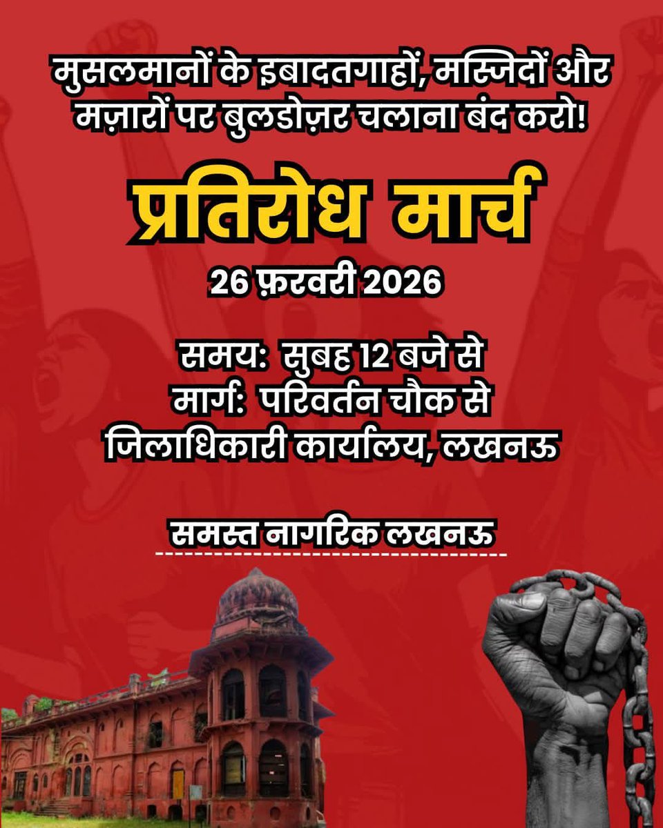 जरूर शामिल हों...