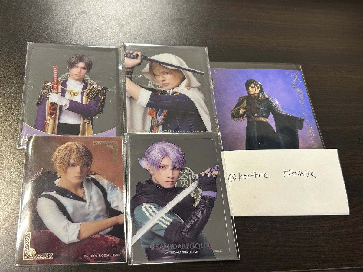 koo4re's tweet photo. 【交換/譲渡】刀ミュ ミュージカル刀剣乱舞 静かなる夜半の寝ざめ 

譲 ▶︎
缶バ：山姥切国広、五月雨江
クリカ：長谷部、国広、五月雨江

求▶︎
長義(缶バ＆ライブクリカ各種) 
青江(缶バ×or2ライブ第1形態クリカ×1)
or 複数定価

国広交換は長義のみ、譲渡可
26日マチネ前お手渡しor札幌にて取引 https://t.co/Z16IXyouJ8