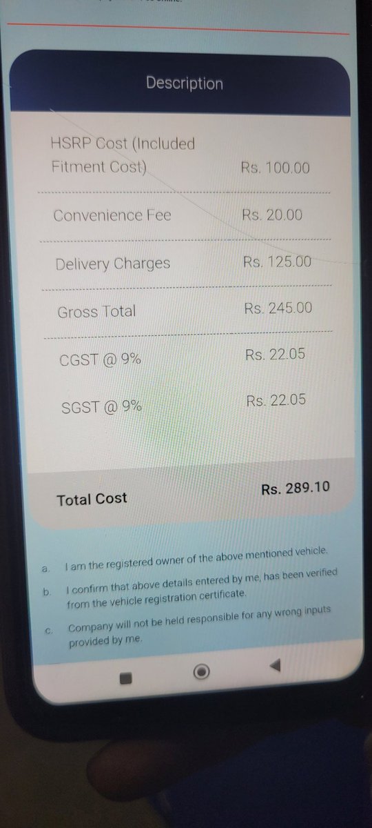 Santosh kumar tweet media