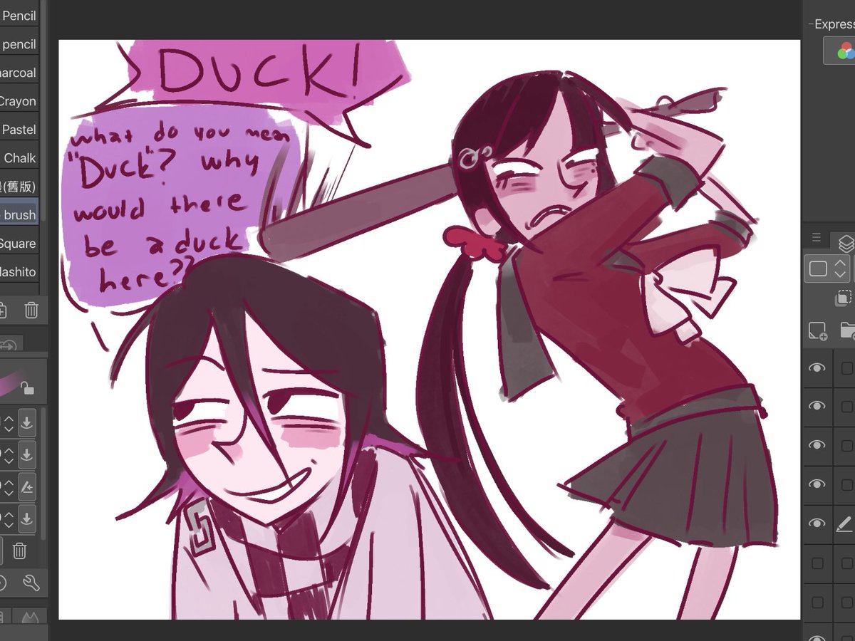 The siblings ever and kaito says duck to kokichi so yes this IS oumota