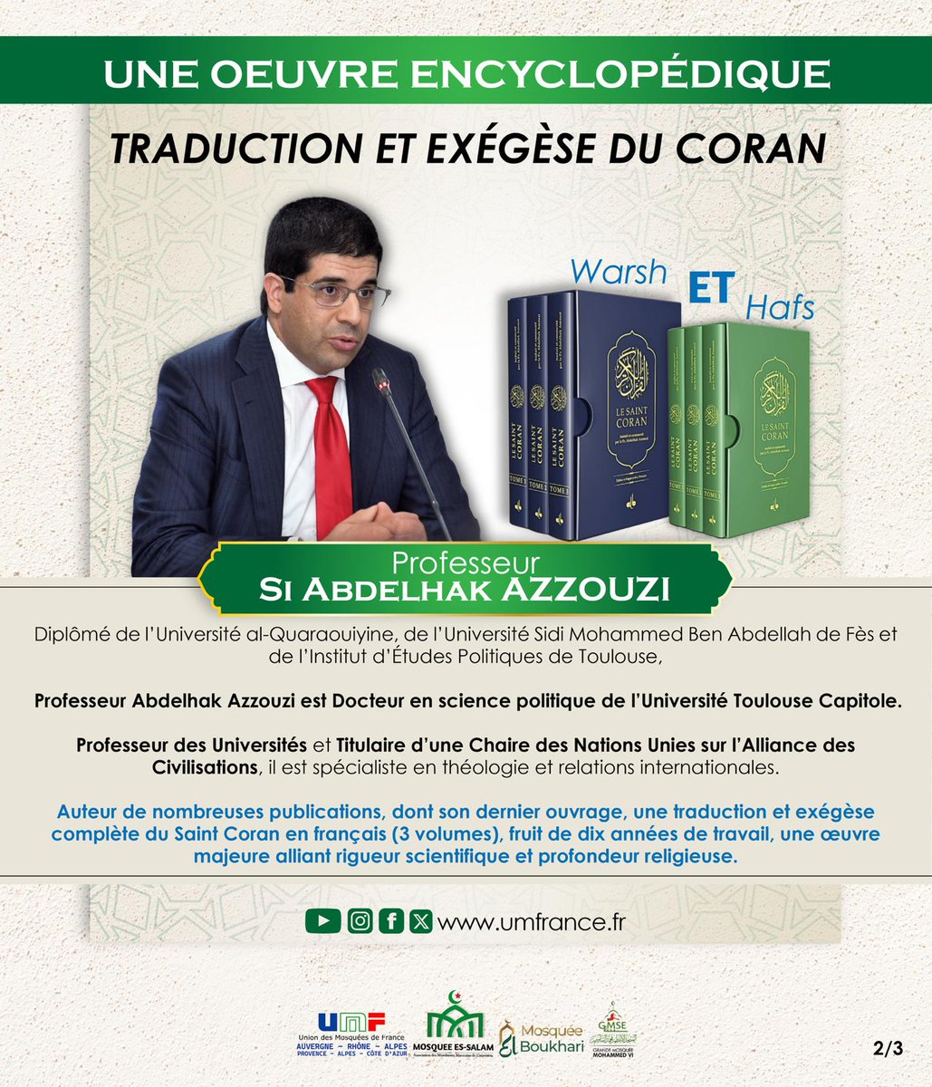 UmfOfficiel's tweet photo. 📖 Conférences Ramadan – Mosquée Es-Salam (Carpentras)
 Le Mois du Coran : révélation, raison &amp; miséricorde
🎙 Pr. Si Abdelhak Azzouzi
📅 Jeu. 5 mars (19h) &amp; Ven. 6 mars 2026 (12h30)
📚 Dédicace après chaque conférence https://t.co/QH9XLLF7pC