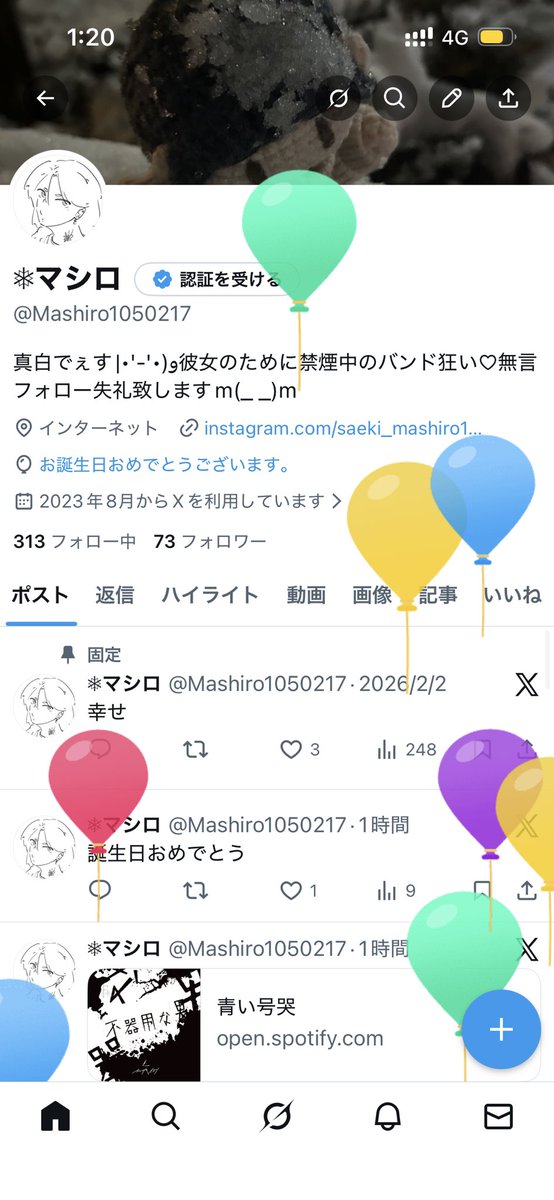 ❆ましろ❆ tweet media