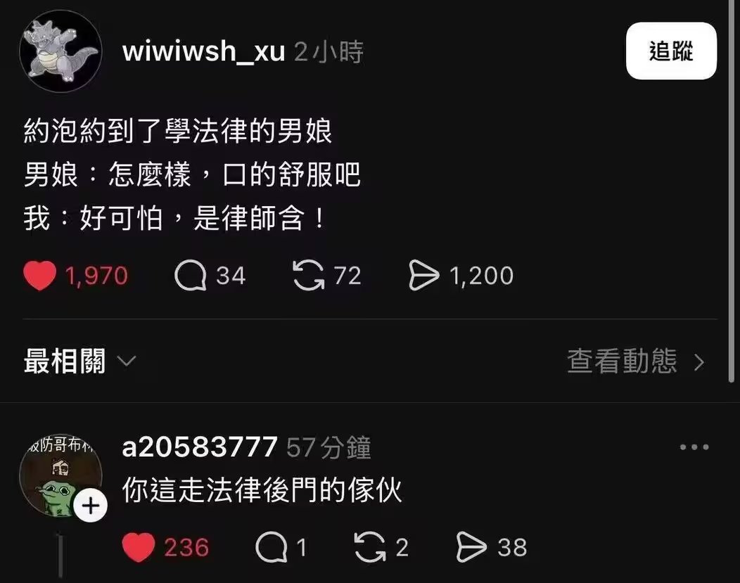 YunJiu's tweet photo. https://t.co/vH6vBUyGG5
