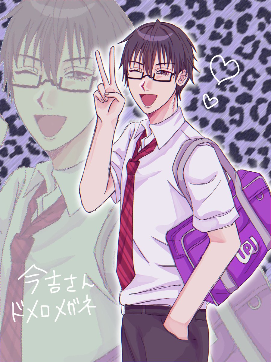 リクエストありがとうございました！