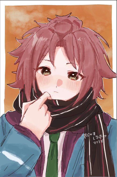 絵🍵おじゃましました❣️
