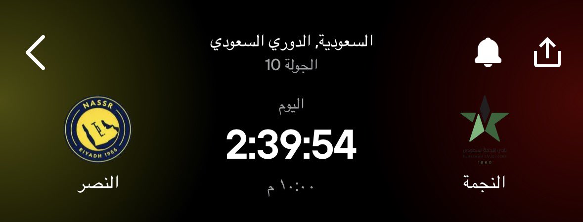 عزَيز . tweet media