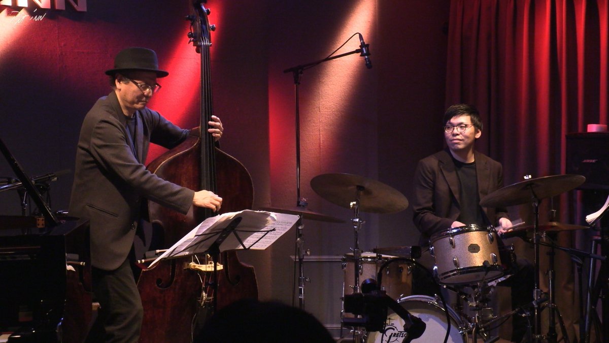 pit_inn_'s tweet photo. Today’s <Yosuke Inoue Trio> show is over!
The archive will be available for streaming for a month. Please enjoy!
https://t.co/PNJB2Jf7iQ
#pitinnnetjazz
#shinjukupitinn
#YosukeInoueTrio
#YosukeInoue #bass
#KazuhiroTakemoto #piano
#ShogoHamada #drums
#jazz https://t.co/UrwErnBCF4