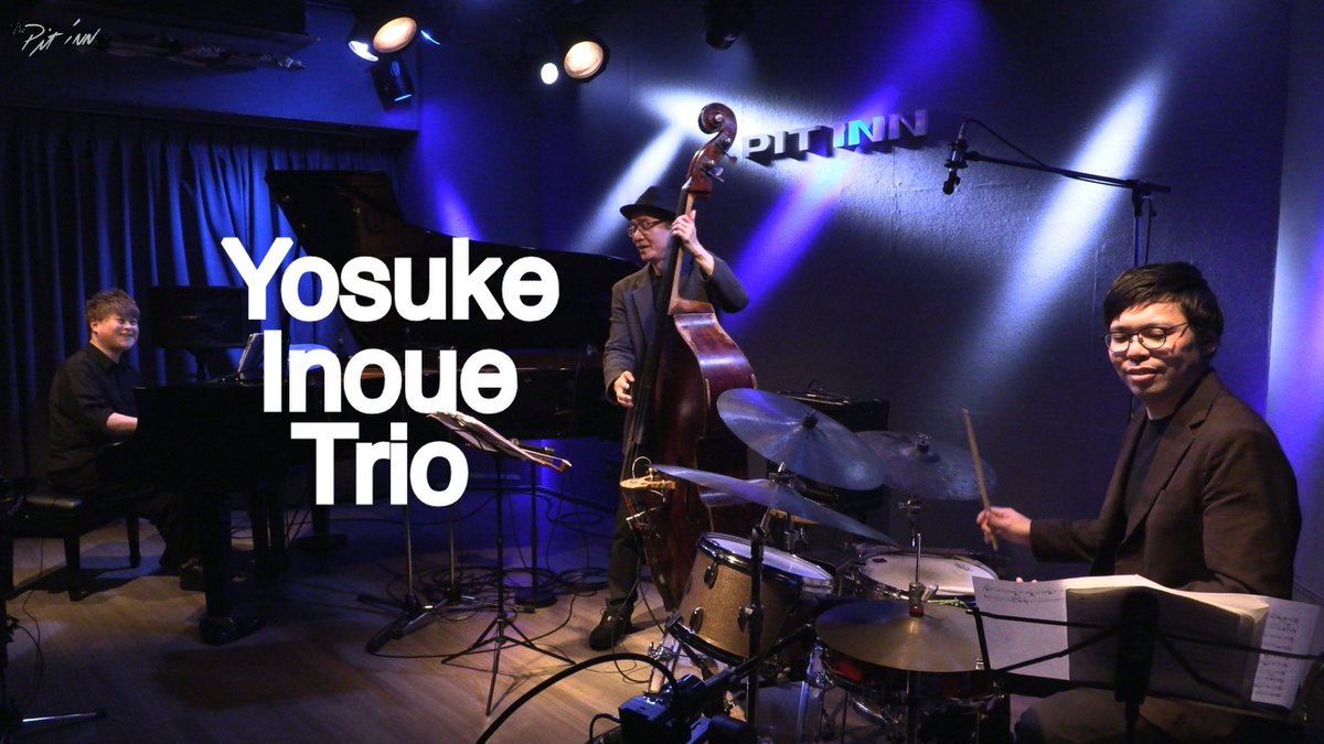 新宿PIT INN (@pit_inn_) / Posts / X